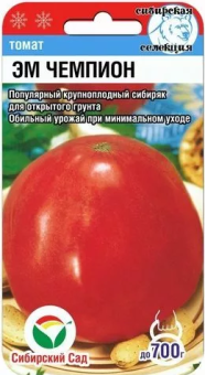 00012194_Томат Эм Чемпион 20шт (Сиб. сад)