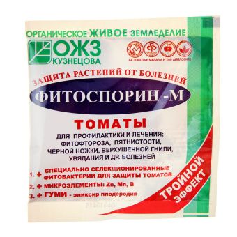 00004201_Фитоспорин-М томаты 10г (БИ)