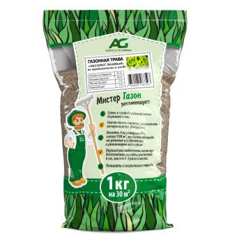 00018875_Газонная травосмесь Абсолют Ленивый 1 кг (АГ)