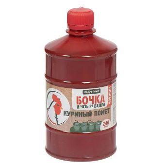 ЦБ-00001778_Удобрение Бочка и четыре ведра Куриный помет органоминеральное 600мл (Ф+)