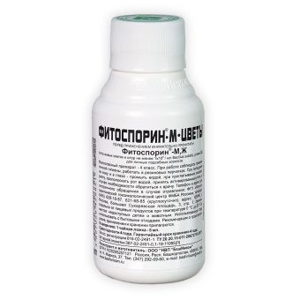 Fitosporin_M_TSvety_100ml_2