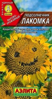 00022461_Подсолнечник Лакомка (Аэлита)