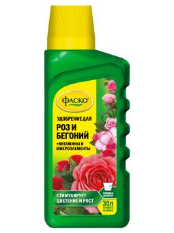 3D_ФАСКО_ЖКУ_285мл_2024_face