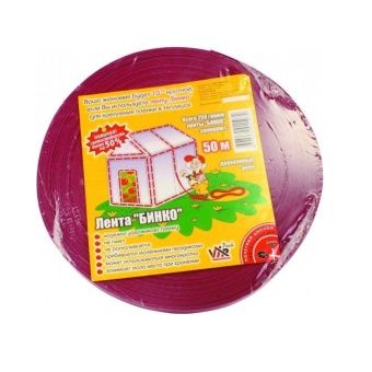 00019418_Лента Бинко для теплиц 50м