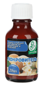 Покровитель 20мл 1100 (ДГрин) (2)