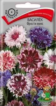 00021338_Василёк Фрости микс 1г (ПОИСК)