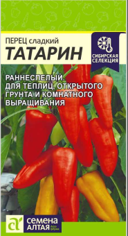 Снимок