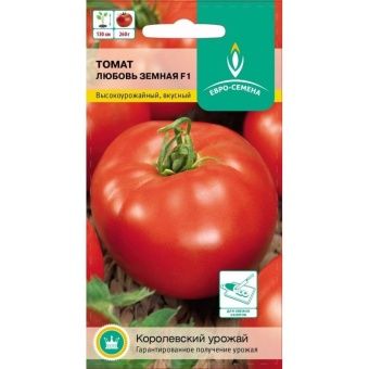 tomatlyubovzem-800x800