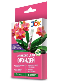 Снимок