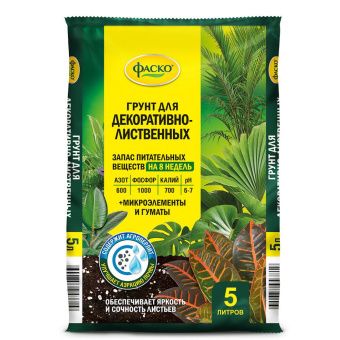 00014761_Фаско Декоративно-лиственные 5л (Ф+)