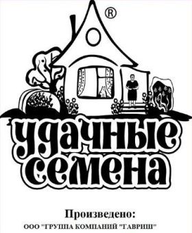 00026314_Редис Дуро Краснодарское 2г серия Удачные
