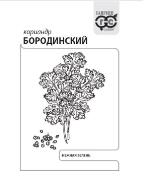 Снимок экрана 2025-11-28 164218