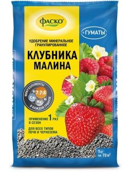 ea4f7f5e7f9ab9b9e7cd0565f384befe (1)