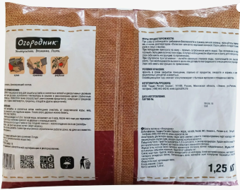 Побелка сухая 1,25кг 110 (Ф+)