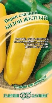 00015849_Перец Бизон желтый (Гавриш) 11000