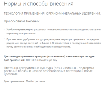 Снимок