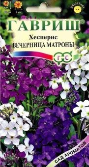 00010396_Хесперис Вечерница Матроны смесь (Гавриш)
