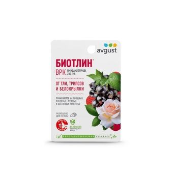 00018238_Биотлин 9мл 180 (Август)