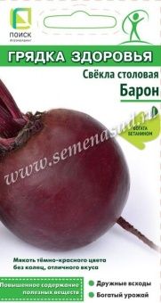 ecc91a5cfc0f8bd9c848e3bff13b37e0