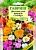Цветочный газон Брызги Солнца 30г (Гавриш)