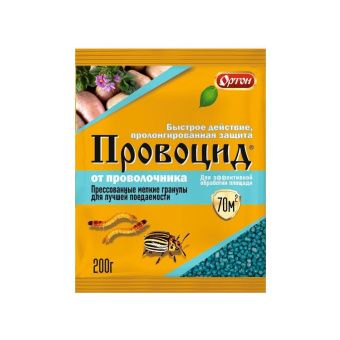 ЦБ-00014532_Провоцид 200г (Ортон)