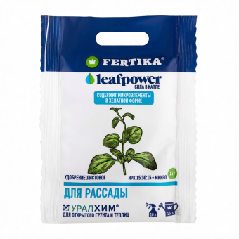 ЦБ-00018586_Фертика Leaf Power для рассады 15г 11040