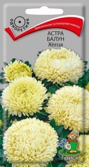 00033909_Астра Балун Желтая 0,1г (ПОИСК)