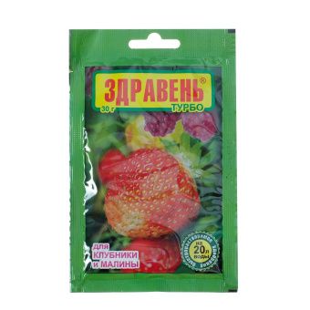 00003315_Здравень Турбо Клубника 30г (ВХ)