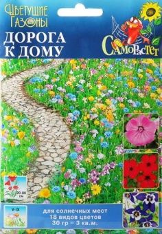 00012637_Газон цветущий Дорога К Дому 30г (НК)