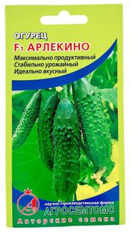 00011106_Огурец Арлекино (Агросемтомс)