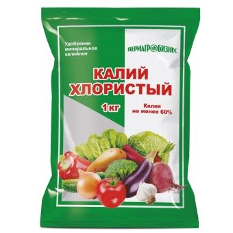 00000091_Калий хлористый 1кг