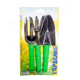 00002069_НАБОР садовых инструментов Гардения 3 пре