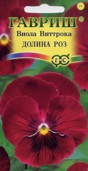 00007701_Виола Долина роз (Гавриш) 11000