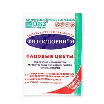 00002485_Фитоспорин-М 30г 1_40 (Б_И)