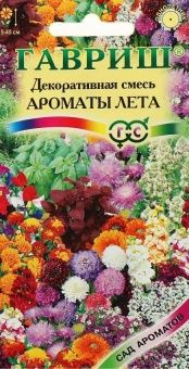 00007873_Декоративная смесь Ароматы лета (Гавриш) 