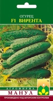 00018462_Огурец Вирента (Манул)