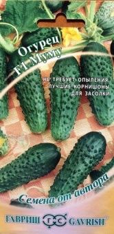 00010225_Огурец Муму (Гавриш) 1800