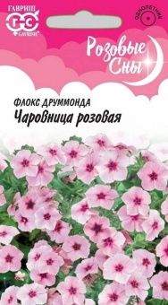 00040589_Флокс Чаровница розовая друммонда 0,05 г 