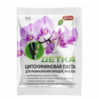 00027292_Цитокининовая паста Детка 1мл (Ортон)