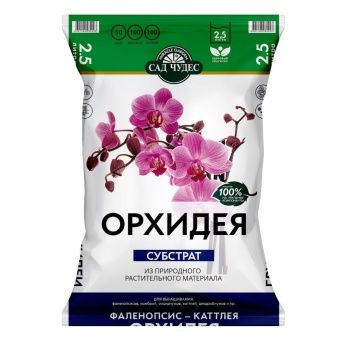 00011663_Сад Чудес Орхидея 2,5л (Норд Палп)