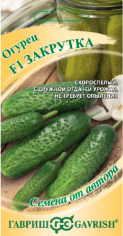 Снимок экрана 2025-12-19 165157