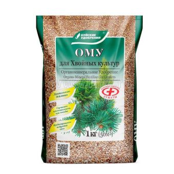 00028959_ОМУ Для Хвойных культур 1кг 1_30_900 (БХЗ)