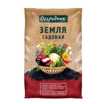 00015994_Огородник садовая земля 60л 1_33 (Ф+)