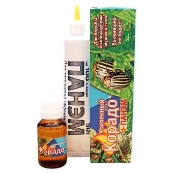 ЦБ-00004934_Корадо + Панэм Усиленный эффект 25мл+50мл 125 (ВХ)