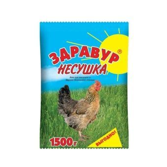 00019748_Несушка 1,5кг 1_6 (В_Х)