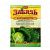 Завязь для капусты ГИББЕРСИБ 2г 1/150 (Ортон)