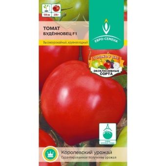 _Буденновец~150-800x800