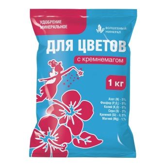 ЦБ-00007873_Для цветов с КРЕМНЕМАГОМ 1кг ВМ (ПАБ) Е