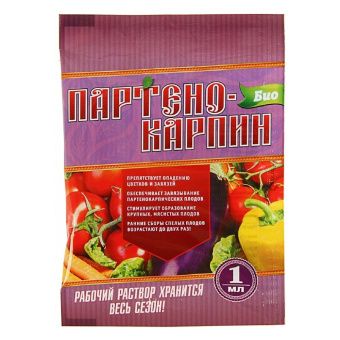 00025339_Партенокарпин-БИО 1мл (Ортон)