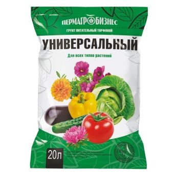 00014744_Универсальный 20л (ПАБ) 1_105